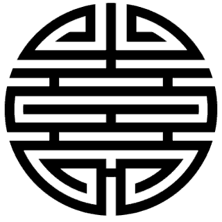 Chinese Shou symbol