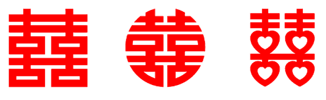 Double happiness symbol