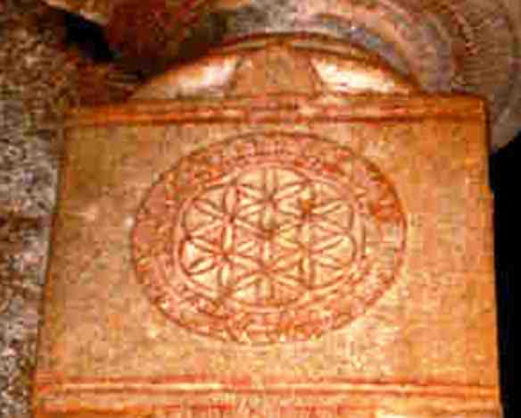 Ancient Flower of Life carving - Hampi