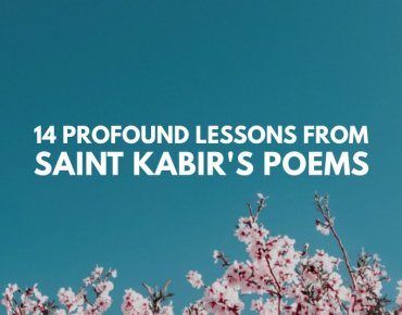 Kabir's poems featured image
