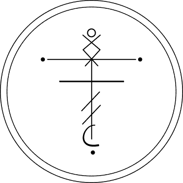 Self love sigil