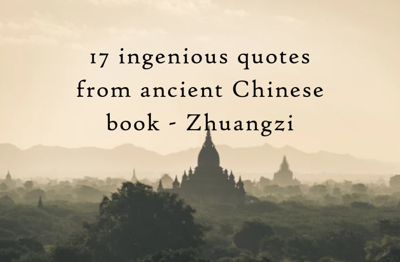 17 Zhuangzi quotes