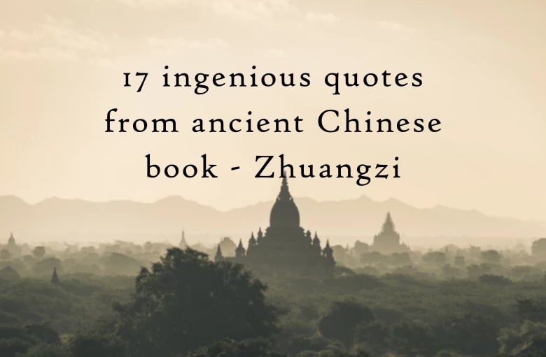 17 Zhuangzi quotes